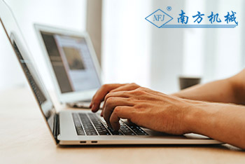 烤饃片（饃?。┥a線